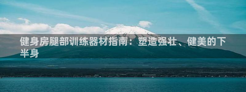 意昂体育3招商电话地址查询
