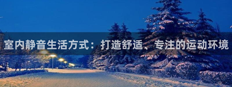 意昂3娱乐代理怎么样