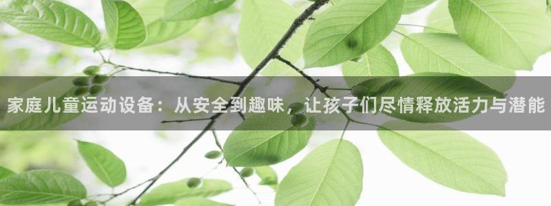 意昂体育3招商电话号码