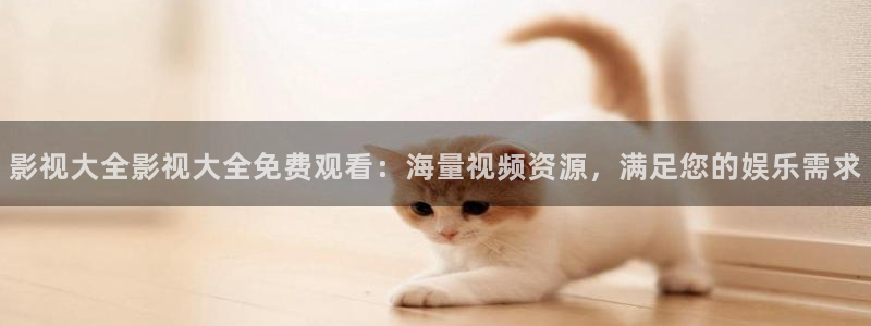 www.迅播影院