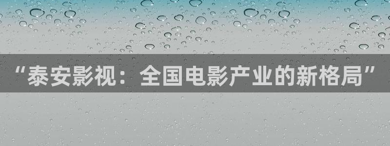 迅播影院电视剧免费
