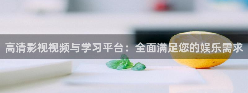 迅播影院播放器下载
