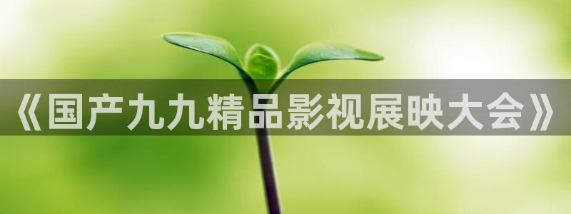 迅播影院在线观看