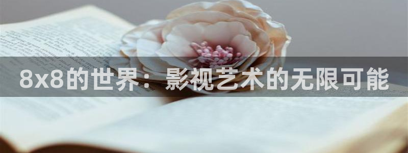 迅播影院电视剧免费