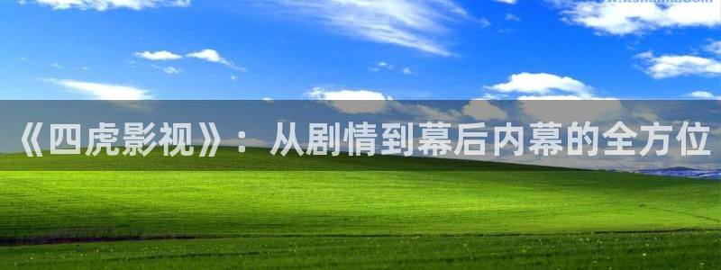 2tucc迅播影院