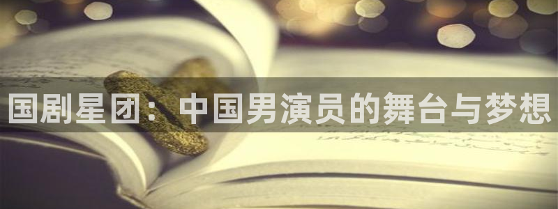 迅播影院官网首页