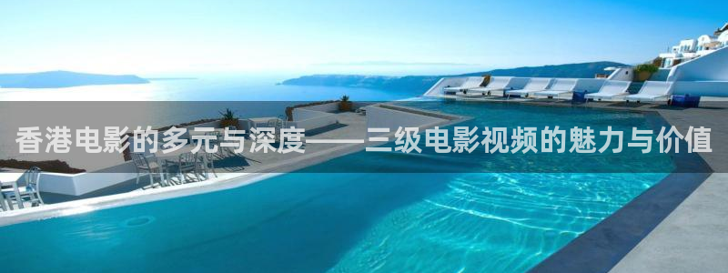 迅播影院播放器下载